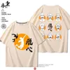 Siatkówka młodzież xigux otaczające ueno High School Hinata Shoyo krótkie rękawy mężczyźni i kobiety Summer Pure Cotton T-Shirt Fashionsm1i