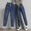 Jeans da donna 2024 Coulisse alla caviglia Jogger allentato Donna Tinta unita Streetwear Scratch Denim Pantaloni All-match Elastico