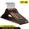 Hangers Extra-Wide Seamless Solid Wood And Metal Hook Wooden With Notches Non-slip For Clothes Shelf Rack