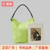 Płótno East Gate Zużyte Tassel Bagna Bag Modna kontrastowa kolorowa torebka Modna prosta torba na ramię 240402