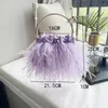 Shoulder Bags Ostrich Hair Banquet Bag Luxury Designer Handbags Fashion Chain Clutches Pearl Women's Wedding Party