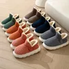 Slippers 2024 Korean Style Warm Cotton Shoes Winter Men Solid Colour Indoor Non-slip Flats Lightweight Pantoufle Hiver