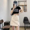 Анти-джинсовая короткая юбка, универсальная для женщин летом, с завышенной талией и запахом, студенческая корейская версия 240323