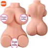 AA Designer Sex Toys Bjdoll Bella Big Butt Aircraft Cup Inversé Masturn Masturbation Device True Yin Doll Famous Male Sexual Products 8JTA