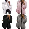 女性冬の毛皮のトップファッションピンクコートエレガントな濃厚な暖かいアウターウェアフェイクジャケットシャクエタスムジェール