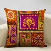 Pillow Beautiful Art Decor Linen Cover Ethnic Style Pillowcase Home Sofa Car Decoration 45x45cm Throw Case