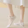 Calzini da donna Barca in seta di ghiaccio Harajuku Tinta unita Bocca bassa Pantofola in cotone Senza cuciture antiscivolo Caviglia da donna