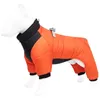 Vêtements pour chiens Pet imperméable et résistant au froid vêtements en coton à quatre pattes aléatoire fermeture à glissière couleur fête vacances bricolage décoration tissu solide