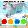 Plack Play Water Fun Kids Sand Łopatę Rake Toys wielofunkcyjny pistolet wodny dla dzieci dzieci Kreatywne narzędzia do kopania narzędzia Baby unikalne zabawki w sprayu wodnym 240402