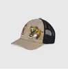 디자이너 캡 야구 모자 카스쿼트 럭스 뱀 호랑이 꿀벌 고양이 캔버스가 포함 된 남자 먼지 가방 패션 여성 모자