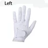 Перчатки для гольфа Мужские дышащие сетчатые нескользящие наноспортивные перчатки для одной руки, доступны 5 цветов