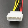 2024 Новый 4PIN IDE MOLEX до 2 серийных кабелей питания SATA SATA Y SPLITE