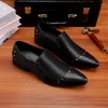 Dress Shoes COOGERLOVE Aautumn Mman Formal Wear Leather Retro Brick Pattern Men's Tip Real Lazy People Grace Luxury Wedding