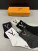 Designer Womens Socks Cinco Par Luxe Sports Inverno Carta Bordado Meias de Algodão Puro 18 estilos para escolher com caixa