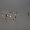 Lunettes de soleil Cadres 2024 Marque Lunettes rondes Style japonais Luxe pour hommes Lunettes personnalisées