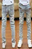 2018 осенняя одежда Children039s, джинсы для мальчиков, повседневные однотонные тонкие джинсовые детские джинсы для мальчиков для мальчиков, узкие джинсы для больших детей, длинные брюки Y1182047