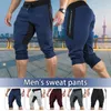 MENS SOMMER SHORTS Running Workout Joggers 34 Pants Slim Fit Fitness Drawstring Sweatpants Camping Gym under knä 240325