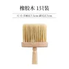 Window cleaning brush Grooves dead Angle crevices Multi-functional cleaning door crevices drawer dust dust solid wood brush