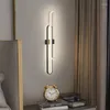 Applique nordique Simple intérieur LED lumières TV fond chambre lampes applique pour couloir entrée éclairage intérieur
