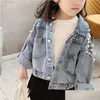 Crianças camisas primavera e outono meninas denim jaqueta coreana queda solta manga longa doce pérola lapela botão superior cardigan 240327 drop del dhjek