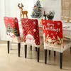 椅子はクリスマスクリスマスバンケットカバーサンタパーティーダイニングルームシートデコレーションキッチンホーム装飾ギフト