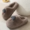 Pantofole con suola spessa autunno inverno simpatico fungo in cotone per coppia femminile per interni ed esterni antiscivolo per la casa in peluche EVA