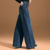 Baggy Jeans Mom High Waist Denim Large Femme Pants for Women Harajuku Fashion Vintage Clothing Womens Trousers Jean Oversize 240319