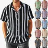 Męskie koszule na swobodne koszule 2024 Wybuchowy wybuch Amazon Express Piase Paspase Jacquard Fashion Loose Short-Sleeved Shirt