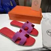 24% de réduction sur les chaussures de créateurs pantoufles à fond plat pour femmes une ligne de couleur contrastée en polaire de mouton