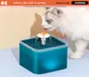 Distributeur automatique de fontaine d'eau pour chat, capacité de 2l, avec éclairage LED, distributeur USB pour animaux de compagnie, filtration à recirculation pour chats, Feeder3735657