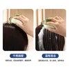 New mouse shampoo brush massage grooming scalp massage wet and dry cleaning hair grooming hair magic