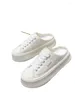 Casual Shoes COZOK Summer Women's Thick Soled Biscuit Half Trailer Canvas Small White One Step Higher