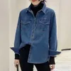 Camicia in denim morbida a spalla blu profonda per donna Nuova primavera e abbigliamento Autunno 2024 Piccolo