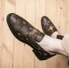 Роскошные лоферы мужская обувь пуч