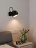 Настенный светильник Nordic Cream Ретро вращающееся стекло для гостиной Спальня Прихожая Украшение Атмосфера