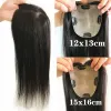 Toppers Virgin Human Hair Silky Straight Women Topper 12x13cm European Hair Pieces 4 Clips in 15x16cm 822Inch Women Toupee