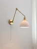 Wall Lamp Pull Chain Switch LED Lights Up And Down Copper Swing Long Arm Ceramic Lampshade Nordic Modern