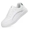 Casual schoenen Koreaanse versie van kleine witte damesmode Veelzijdige trend Sports Board Outdoor Comfortabel wandelen