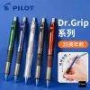 Pennor Pilot Dr.Grip Mechanical Pencil HDGCL70R Custom Low Center of Gravity Soft Lim Shake Out Lead 0.5mm målning Office Stationery