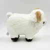 20cm Cabra de Peluche Plush Toy Soft relleno suave Anime Goat Doll Kawaii Baby Sleeping Partner Juguetes para niños 240329