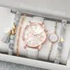 Начатые часы 5pcs/Set Women Watchings White Buite Burquoise Beads Браслеты Set Fashion Женева часы для кожаных групп кварцевых наручных часов (без коробки)