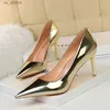Dress Shoes Fashion Spring Autumn Women High Heels Slip On Patent Leather 7.5CM Thin Mature Modern Middle H2404037T4X