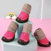 Hundkläder 4st Stylish Rain Boots Super Soft Pet Shoes Breattable Waterproof Summer Hollow Puppy Teddy