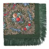 Écharpes écharpe russe imprimée florale châle frangée châle musulman babyscarf ukrain