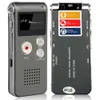 SK-012 지능형 HD MP3 플레이어 음성 레코더 8GB/16GB/32GB
