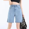 Shorts femininos moda azul denim mulheres verão cintura alta solta perna larga calças curtas sexy split borla menina todos os jeans