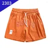 Running Shorts Summer Men décontracté rapidement Sécheur Sprey Training Formation Fitness Fitness Fitness Basketball Sports Pantalons courts 2303