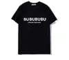 Designer Luxury Men's T-Shirt Summer Casual Short Sleeve Tshirt T Shirt High Quality Tees Tops for Mens Womens 3D Letters Monogrammed T-shirts Shirts Asian size S-4XL