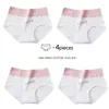 Women's Panties 4Pcs Plus Size M-5XL Women Cotton High Waist Slimming Underwear Seamless Girls Briefs Sexy Female Breathable Lingerie