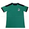 2023 COTE D IVOIRE SOCCER JERSEY